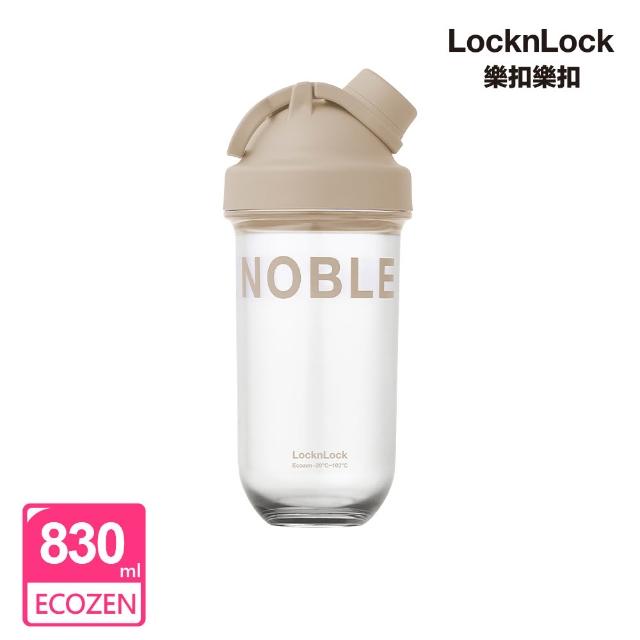【LocknLock 樂扣樂扣】超值二入組 官方直營 大容量Tritan手提水壺 2L+NOBLE搖搖杯 830ML