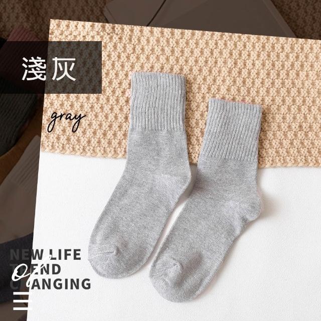 【夢巴黎】復古中筒襪 10雙組(女生襪子 素色襪 中筒襪 學生襪 黑襪 白襪 中筒襪 女襪 棉襪)