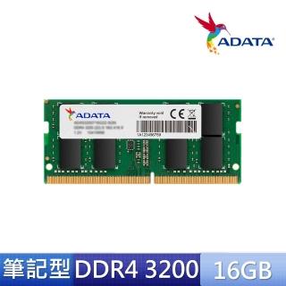 【ADATA 威剛】Premier DDR4 3200 16GB 筆記型記憶體 (AD4S3200316G22-SGN)