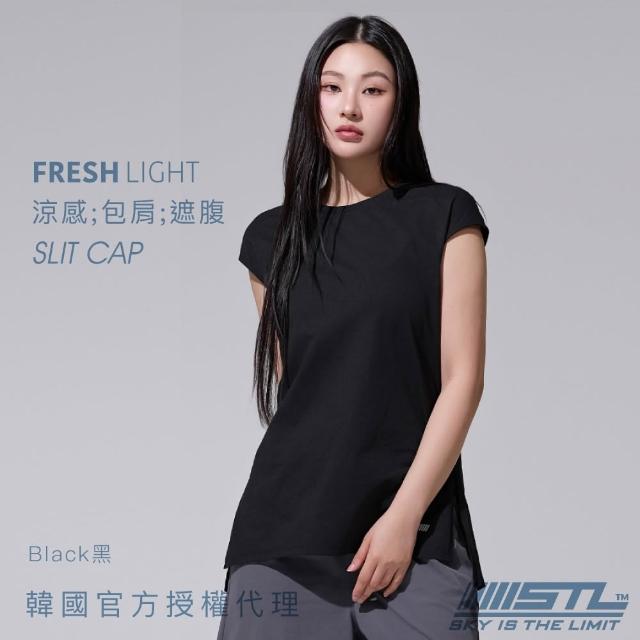 【STL】韓國瑜伽 (2款/多色) 涼感 FRESH light Slit Cap 2分包袖／CottonTouch 圓弧 半蓋臀 女 運動長版