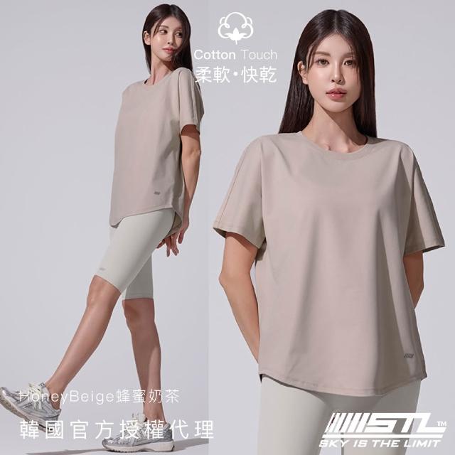 【STL】韓國瑜伽 (2款/多色) 涼感 FRESH light Slit Cap 2分包袖／CottonTouch 圓弧 半蓋臀 女 運動長版