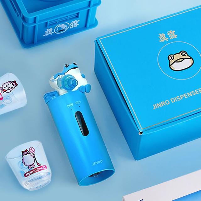 【VIIDA】JINRO真露聯名分酒器(分酒器禮盒/自動倒酒器/派對焦點/聚會必備/喬遷禮物)