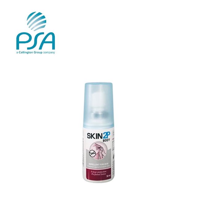 【PSA】Skin 2P Body 派卡瑞丁長效防蚊乳液組合(30ml+100ml/多款可選)
