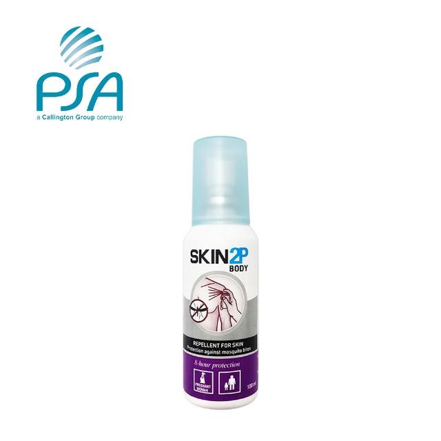 【PSA】Skin 2P Body 派卡瑞丁長效防蚊乳液組合(30ml+100ml/多款可選)