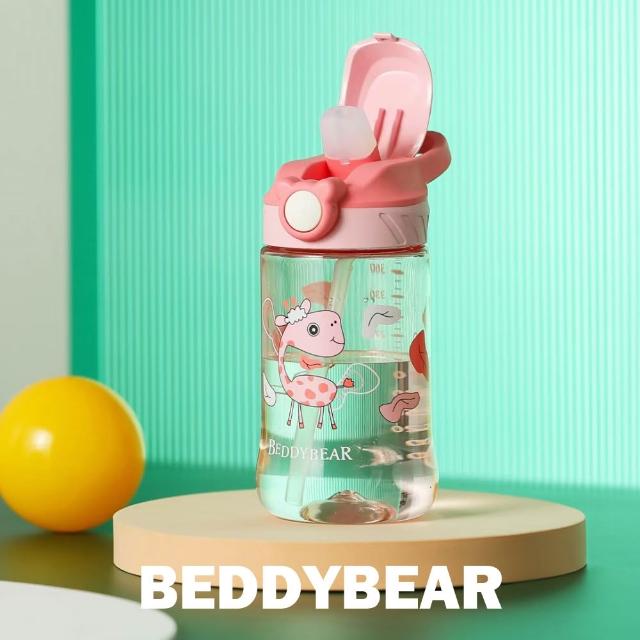 【BEDDY BEAR 杯具熊】可愛動物鴨嘴兒童學習杯  TRITAN吸管杯 兒童水壺400ml(吸管水壺)