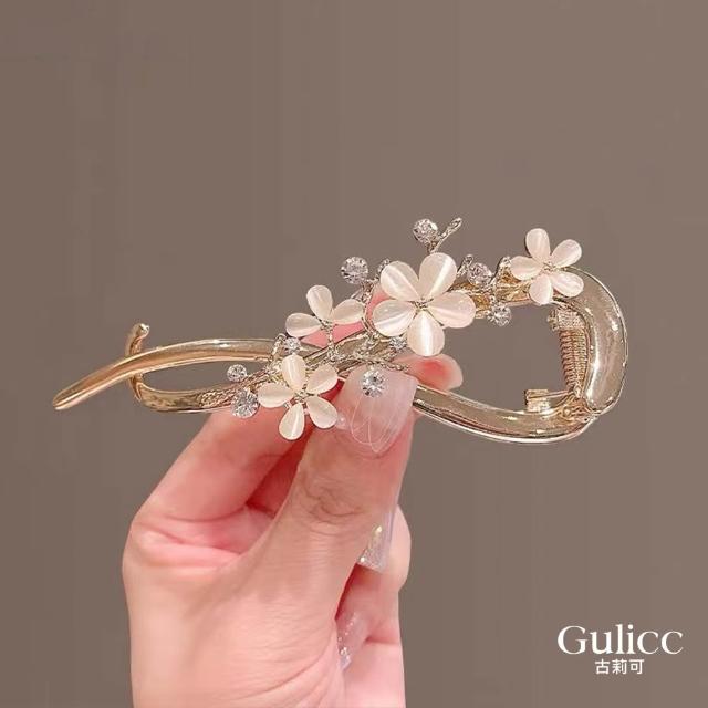 【Gulicc 古莉可】髮夾 閃鑽輕奢 扭扭夾(雙11 生日 髮飾 頭飾 鯊魚夾 抓夾 禮物)