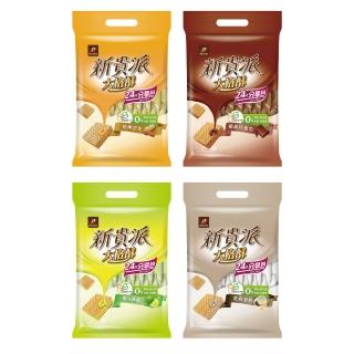 【77】新貴派大格酥-24入(焙烤花生/陽光檸檬/芝麻豆奶/經典巧克力)