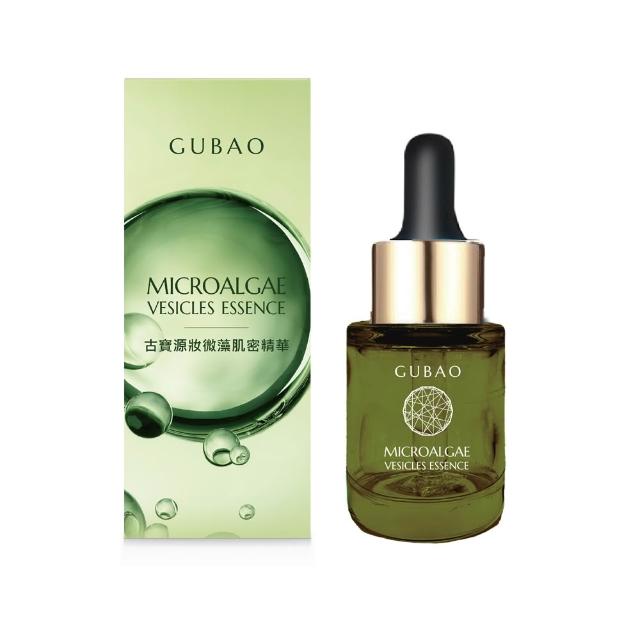【古寶無患子】GUBAO 淨齡換膚18g/逆齡雪絨花18g/微藻肌密16g 3款精華任選1(撫紋/保濕/鎖水)