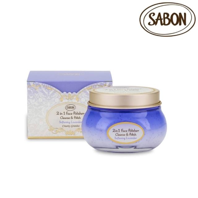 【SABON】官方直營 磨砂女王推薦組(二合一臉部磨砂膏125ml+死海鹽頭皮磨砂膏300g)