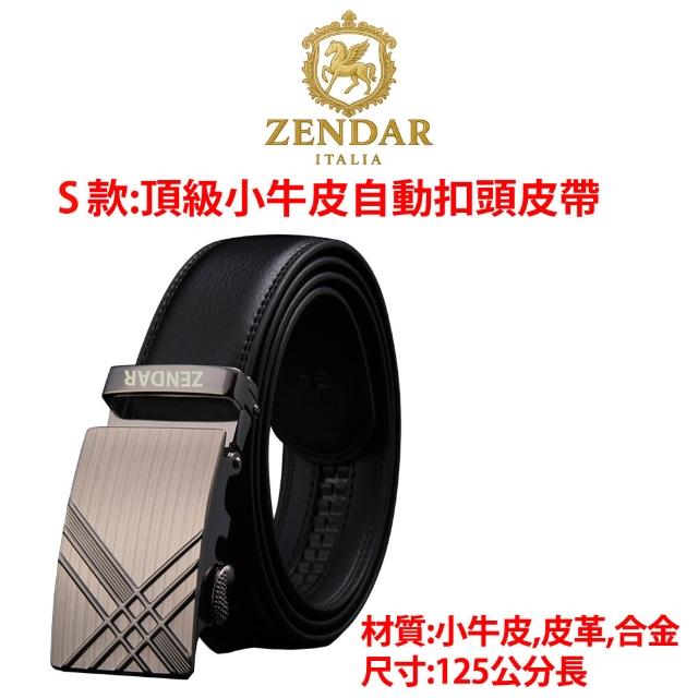【CROSS】多品牌 限量1折 頂級小牛皮皮夾長夾皮帶包包 全新專櫃展示品 (買一送一好禮 送禮盒提袋)