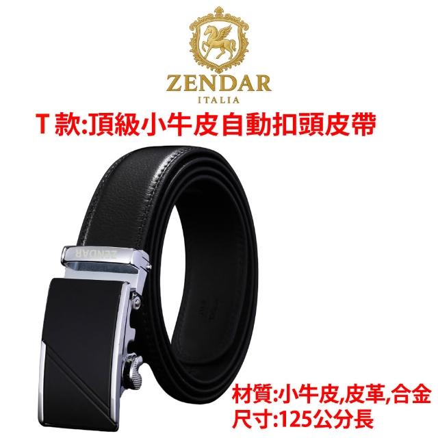 【CROSS】多品牌 限量1折 頂級小牛皮皮夾長夾皮帶包包 全新專櫃展示品 (買一送一好禮 送禮盒提袋)