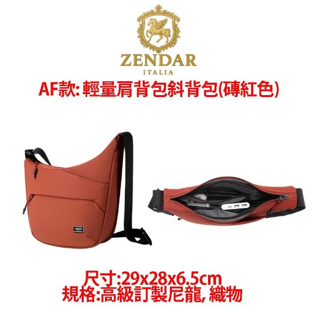 【CROSS】多品牌 限量1折 頂級小牛皮皮夾長夾皮帶包包 全新專櫃展示品 (買一送一好禮 送禮盒提袋)