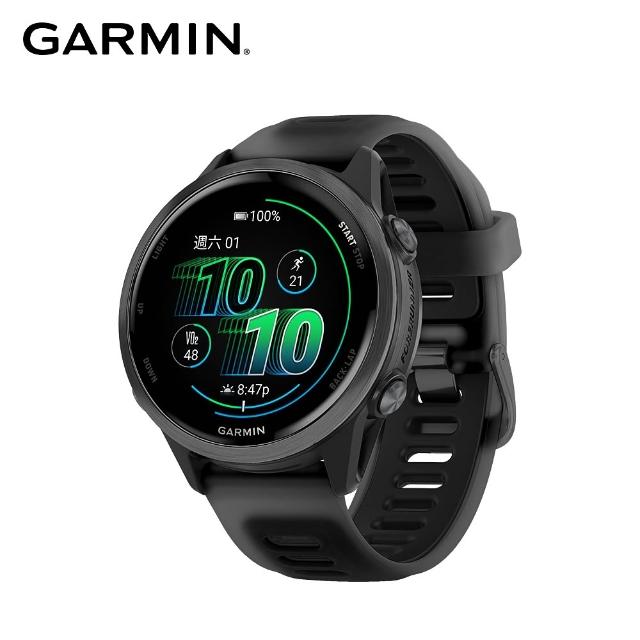 【GARMIN】Forerunner 570 GPS智慧心率進階跑錶 42mm
