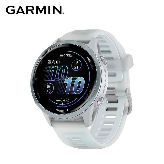 【GARMIN】Forerunner 570 GPS智慧心率進階跑錶 42mm