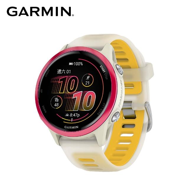【GARMIN】Forerunner 570 GPS智慧心率進階跑錶 42mm