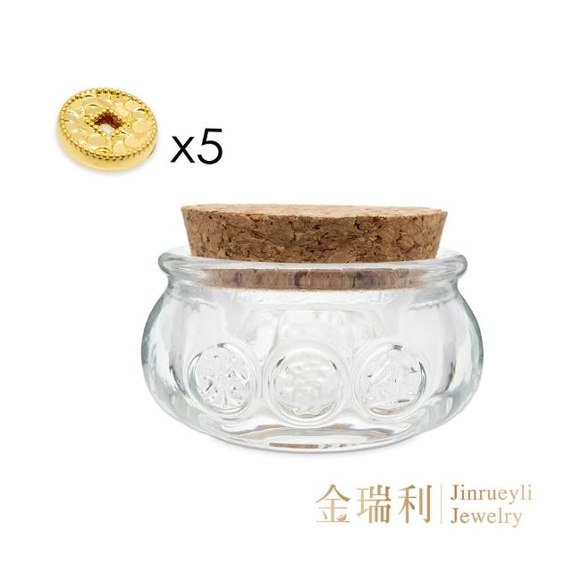 【金瑞利】年終慶 黃金擺件 0.18錢 聚寶盆/金山許願瓶 共5顆(±1厘)