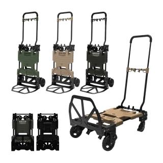 【ADAMOUTDOOR】二代兩用多功能變型推車(戶外四輪拖車 野餐露營拖車 折疊式拖輪車 裝備手拉車 露營手推車)