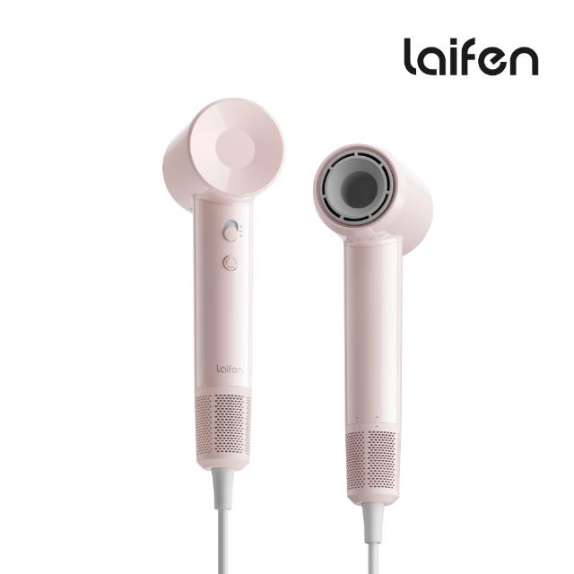 【Laifen 徠芬】SE Lite 輕量設計日常外出高速吹風機(輕巧機身/高速風量/負離子/便攜)