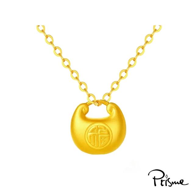 【Prisme】999純金黃金經典墜飾 項鍊/手鍊 多款選 (約0.02錢±0.01) 贈立體愛心卡片