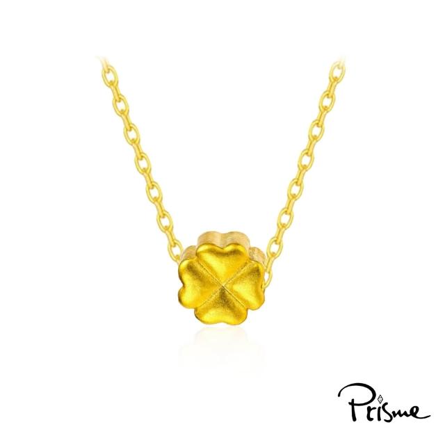【Prisme】999純金黃金經典墜飾 項鍊/手鍊 多款選 (約0.02錢±0.01) 贈立體愛心卡片