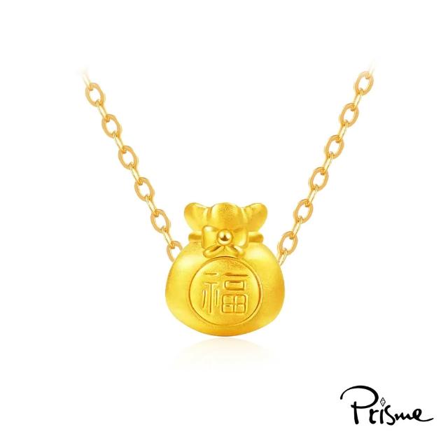 【Prisme】999純金黃金經典墜飾 項鍊/手鍊 多款選 (約0.02錢±0.01) 贈立體愛心卡片