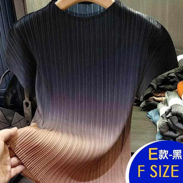 【K.W.】MOMO限定春季新品韓國戀戀幻影三宅風格褶皺素色上衣系列(壓褶 中大尺碼 修身 輕薄 多款可選)