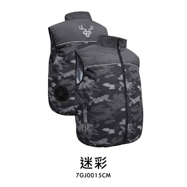 【台隆手創館】瑟夫貝爾 極速涼感風扇背心-新款 冷風背心 涼感衣