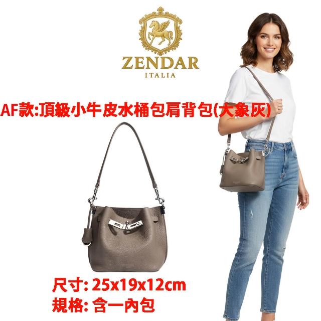 【CROSS】多品牌 買一送一好禮 限量1折 頂級小牛皮皮革後背包肩背包 全新專櫃展示品