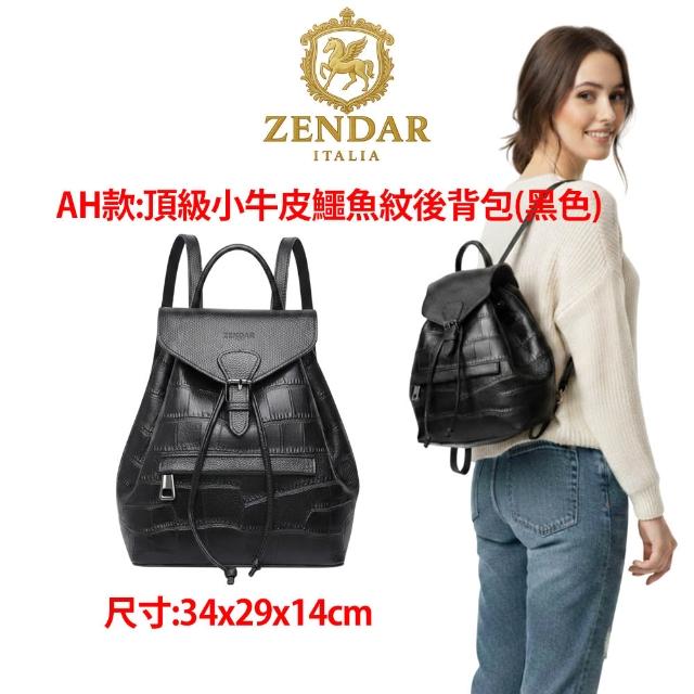 【CROSS】多品牌 買一送一好禮 限量1折 頂級小牛皮皮革後背包肩背包 全新專櫃展示品