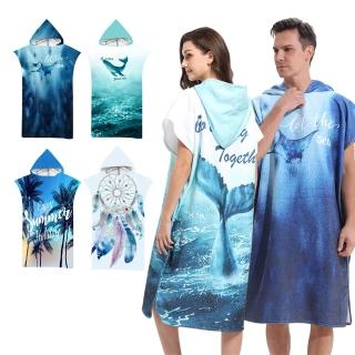 【Sumfun】父親節送禮 吸水速乾連帽毛巾衣 游泳浴巾 大斗篷浴巾 沙灘巾 連帽斗篷 浴袍