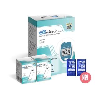 【eBmonitor醫必】eBuricacid 暐世尿酸測試儀大套組(套組1組+2盒試紙)