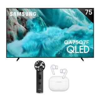【Samsung 三星】75型 4K QLED AI 智慧顯示器 75Q7F(QA75Q7FAAXXZW)