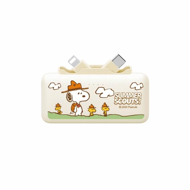 【SNOOPY 史努比】雙頭快充口袋行動電源 5000mAh_18.25Wh(具Wh標示/PSN-152B)