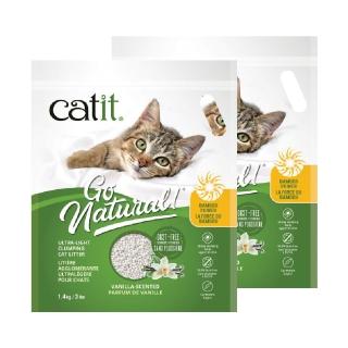 【CATIT】嘿卡堤 竹清庭-抗臭球砂1.4kg（2包）(貓砂/豆腐砂/環保砂)