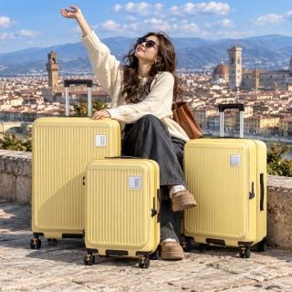 【American Explorer 美國探險家】20+25+29吋/20+25+30吋 前開式行李箱 三件組 上掀式 CF8/CF62 登機箱