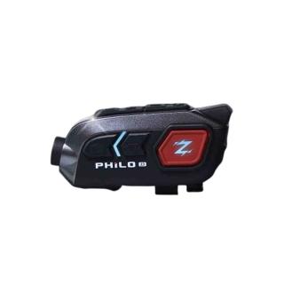 【Philo 飛樂】DVR機車用 PHILO Z3 SONY+2K+800M雙人對講 附64G(車麗屋)