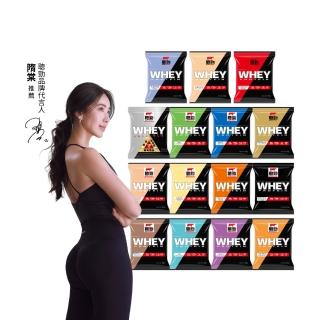 【RED COW 紅牛】聰勁即溶乳清蛋白-多種風味可選 隨手包35g x 10入(BCAA、胺基酸、蛋白質)