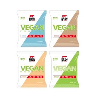 【RED COW 紅牛】官方直營 聰勁分離植優蛋白隨手包(35gX10包)奶茶/燕麥/無糖黑巧克力/無糖豆漿風味