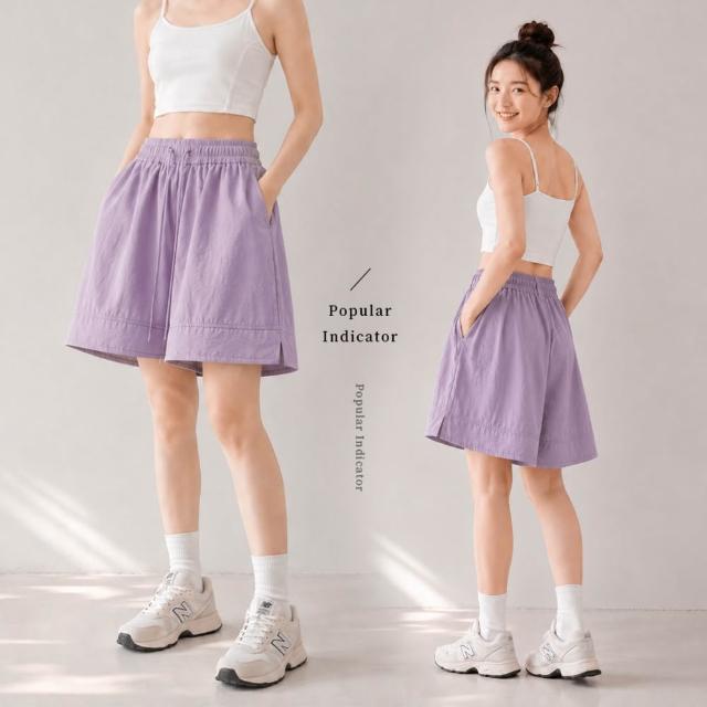 【Amore】夏日簡約清爽舒適多款褲裙(5款任選) 短裙/涼感褲/褲裙/短褲