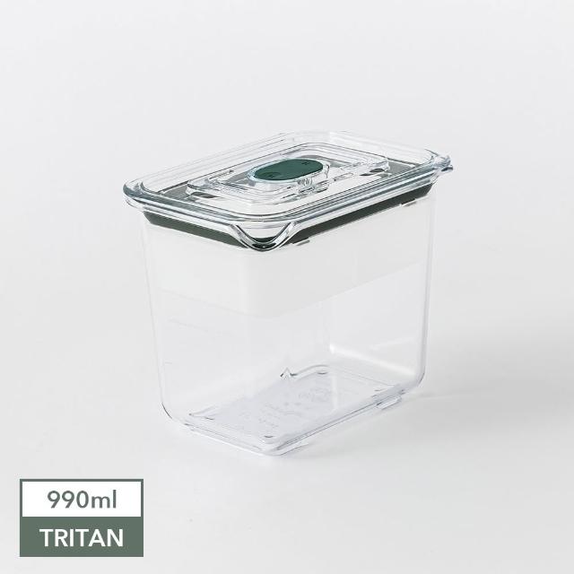 【Prepara】Latchlok Click系列TRITAN保鮮盒(2B)-990ml(雙層分隔/燕麥杯/優格水果盒)
