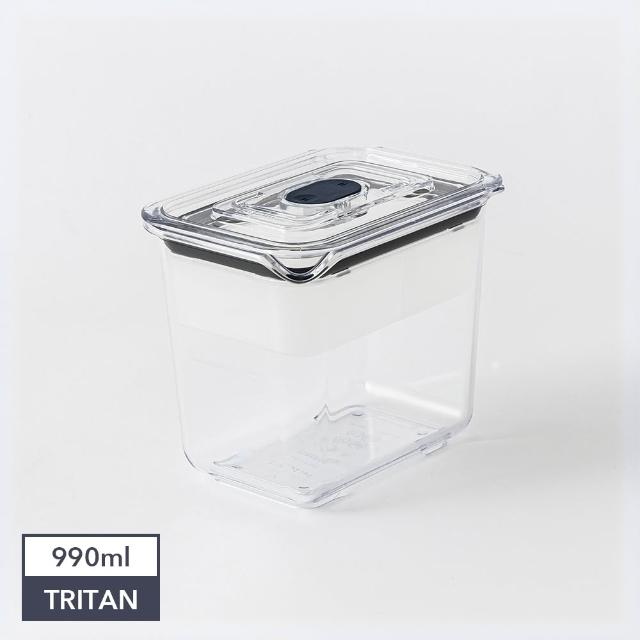 【Prepara】Latchlok Click系列TRITAN保鮮盒(2B)-990ml(雙層分隔/燕麥杯/優格水果盒)