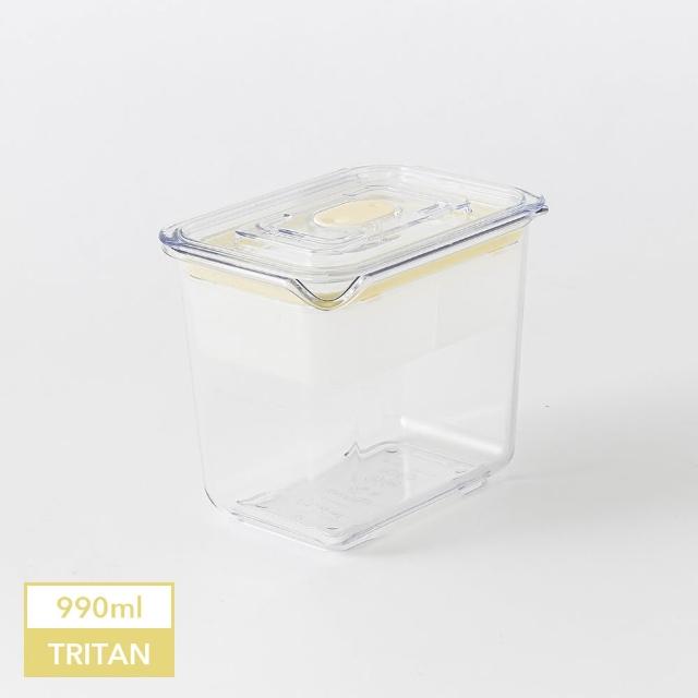 【Prepara】Latchlok Click系列TRITAN保鮮盒(2B)-990ml(雙層分隔/燕麥杯/優格水果盒)