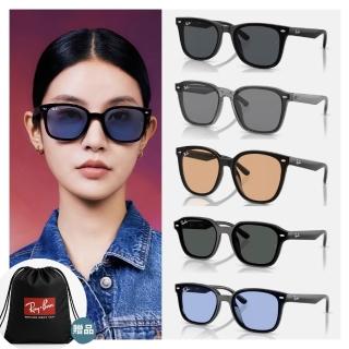 【RayBan 雷朋】亞洲版 韓系流行抗UV太陽眼鏡組合(RB4391D、RB4392D、RB4423D、RB4458D、RB4461D)