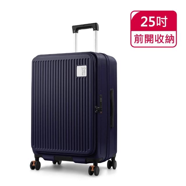 【American Explorer 美國探險家】快倉 25吋 前開式旅行箱 上掀式 100%德國拜耳PC 可加大 CF8 行李箱