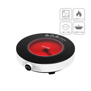 【DIKE】HKE610 黑晶溫控電陶爐(4大安全防護 3小時不使用自動關機)
