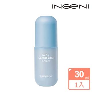 【INGENI 新肌霓】A5複合酸痘走精華30ml(3重7%複合酸雞尾酒式高效抗痘)