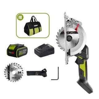 【WORX 威克士】20V 120MM 無刷鋰電圓鋸機 WU533(圓鋸機 切割機 無刷 無碳 木工切割機 角度可調 電圓鋸機)
