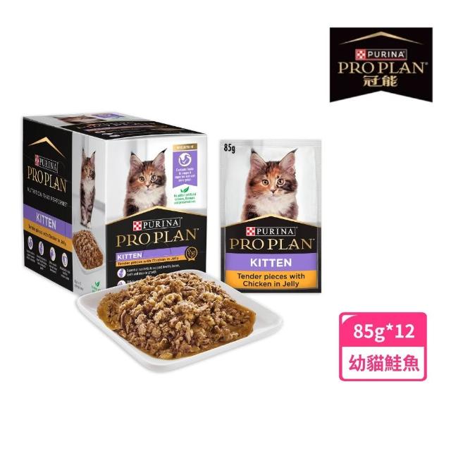 【冠能】 成貓挑嘴鮮鮭活力1.59KG+主食餐包12入(貓飼料 貓濕糧)