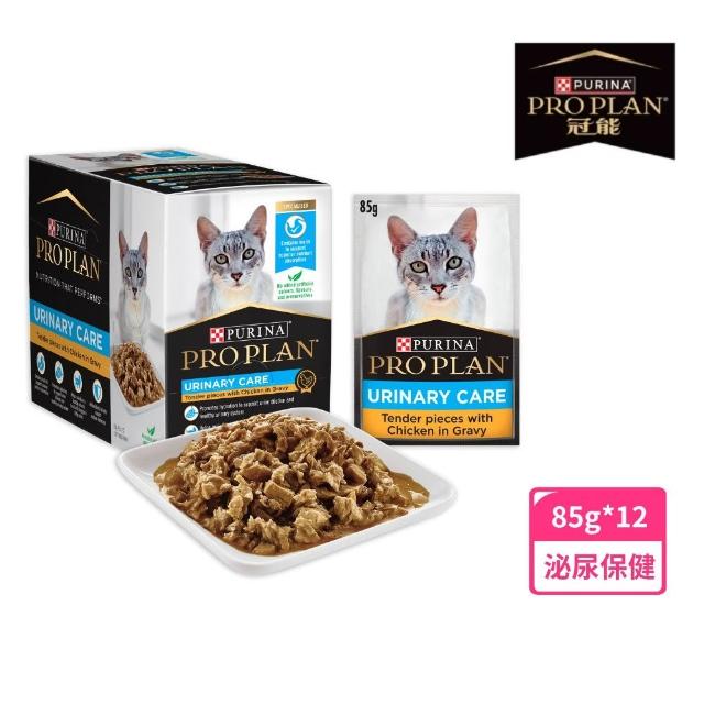 【冠能】 成貓挑嘴鮮鮭活力1.59KG+主食餐包12入(貓飼料 貓濕糧)