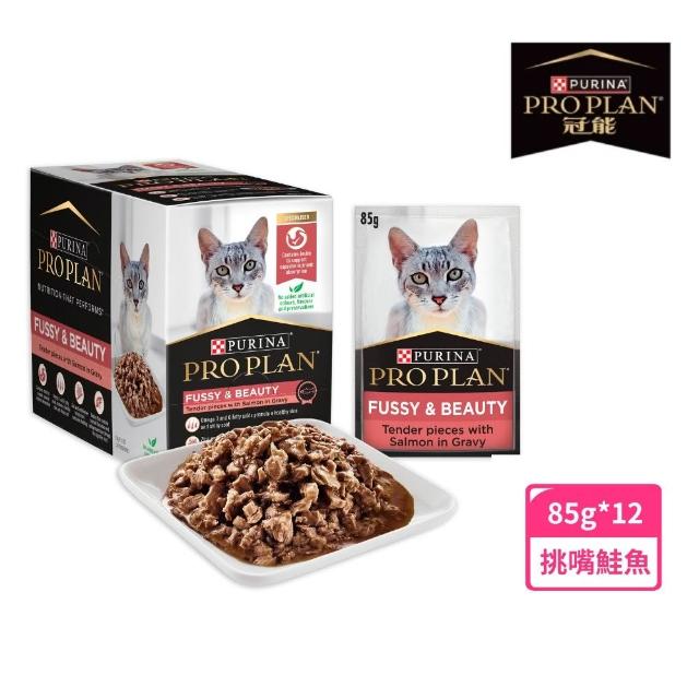 【冠能】 成貓挑嘴鮮鮭活力1.59KG+主食餐包12入(貓飼料 貓濕糧)